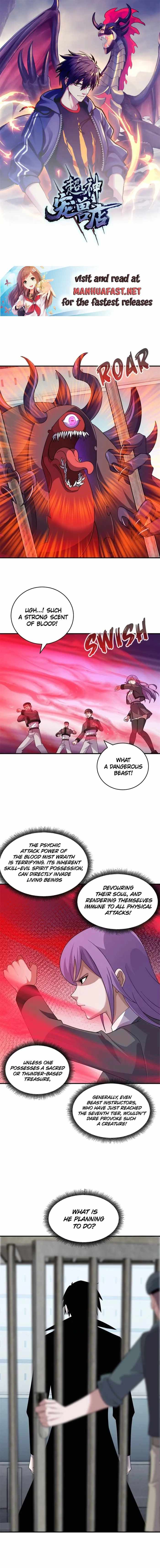 Astral Pet Store Chapter 119 page 1