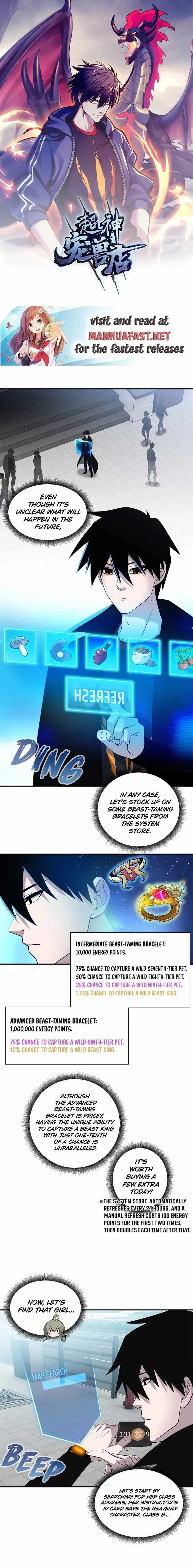 Astral Pet Store Chapter 121 page 1