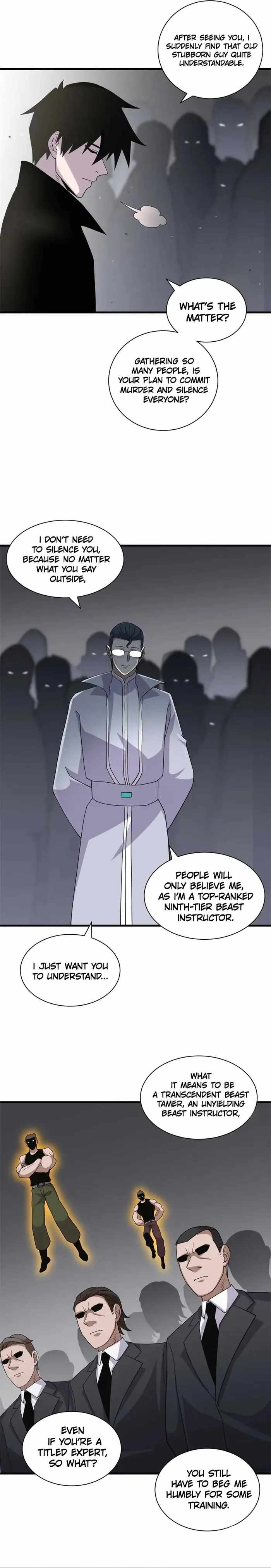 Astral Pet Store Chapter 121 page 14