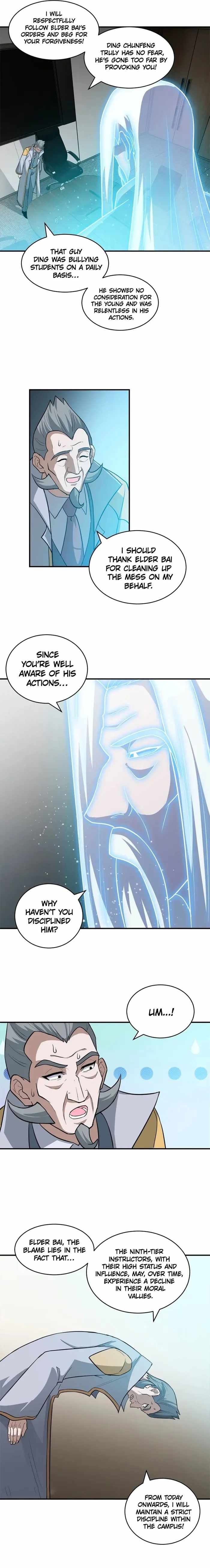 Astral Pet Store Chapter 123 page 6