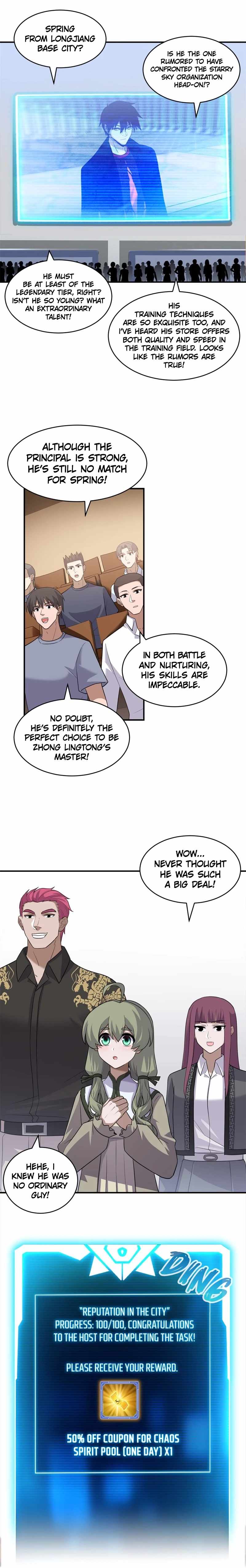 Astral Pet Store Chapter 135 page 2