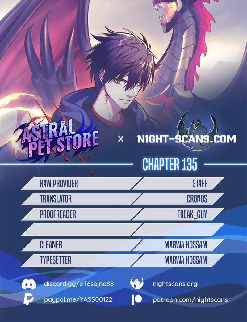 Astral Pet Store Chapter 135 page 1