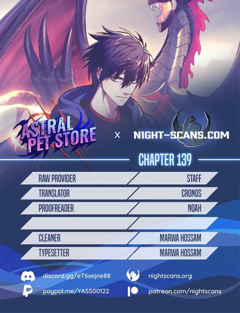Astral Pet Store Chapter 139 page 1