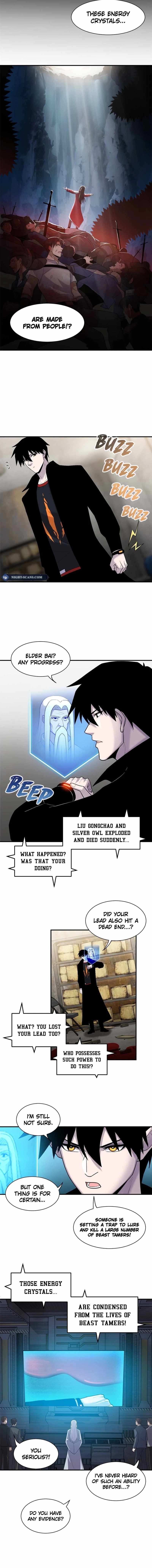 Astral Pet Store Chapter 141 page 8