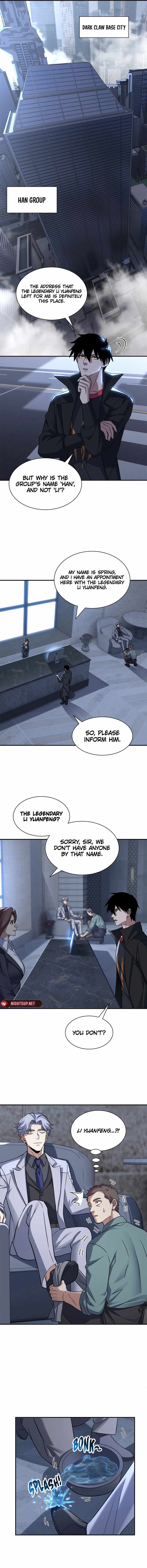 Astral Pet Store Chapter 192 page 2