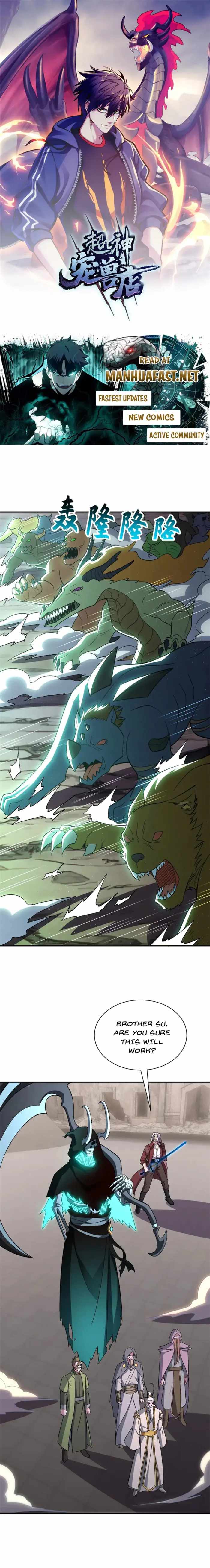 Astral Pet Store Chapter 200 page 1