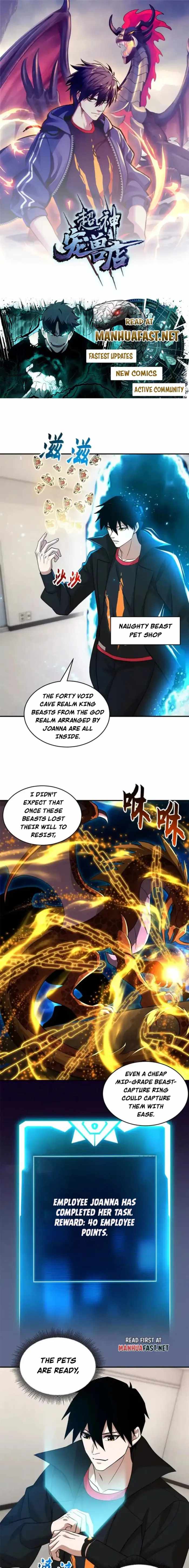 Astral Pet Store Chapter 202 page 1