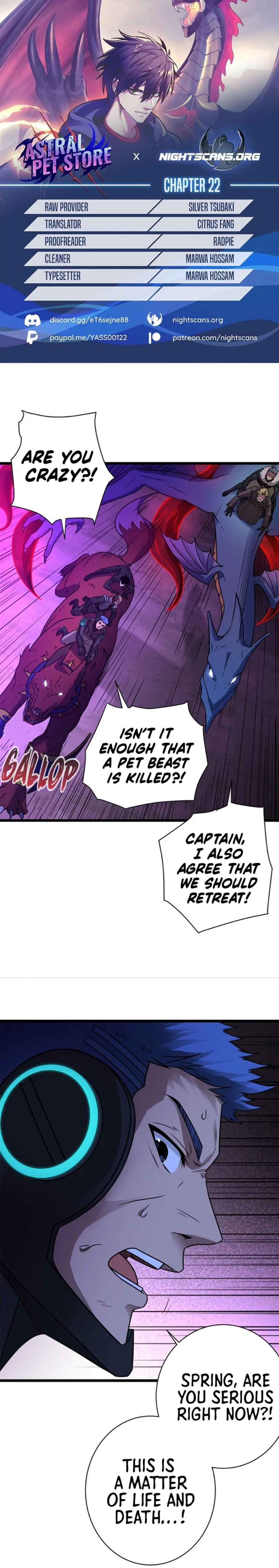Astral Pet Store Chapter 22 page 1