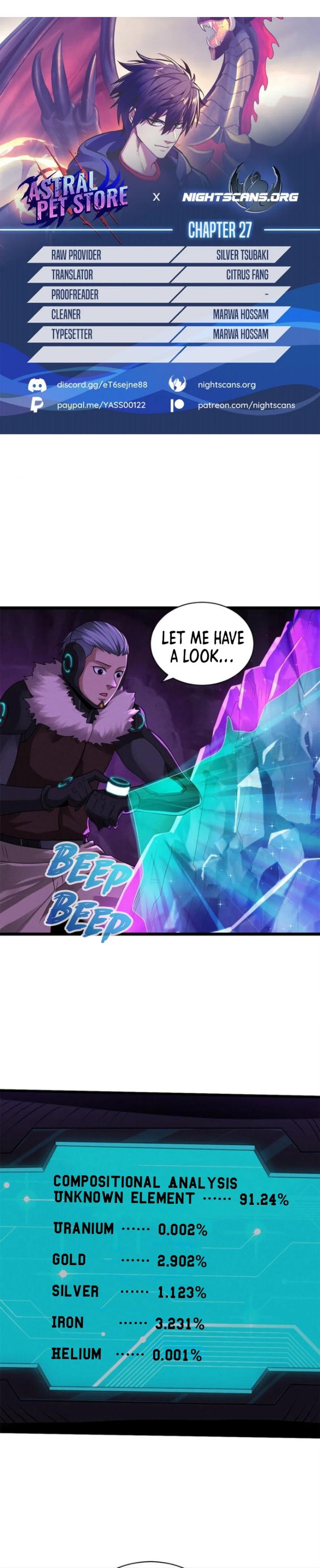 Astral Pet Store Chapter 27 page 1