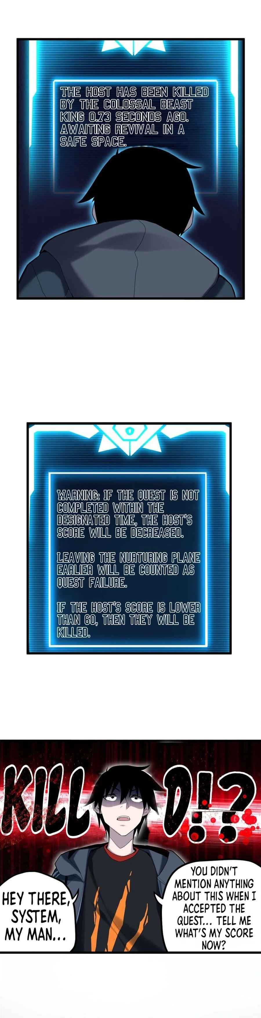 Astral Pet Store Chapter 3 page 5