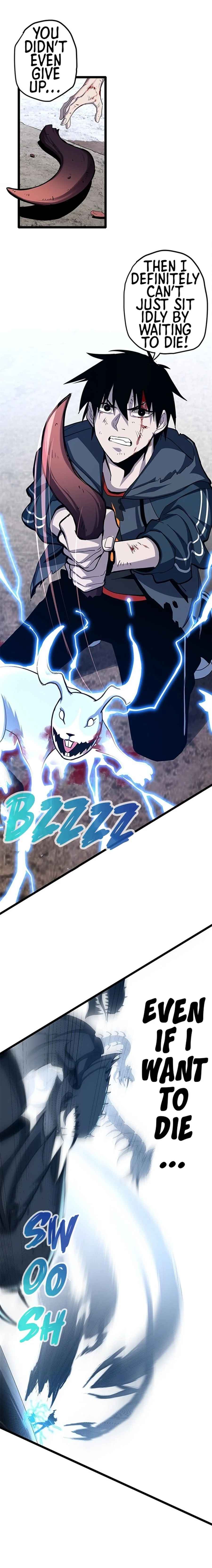 Astral Pet Store Chapter 4 page 5