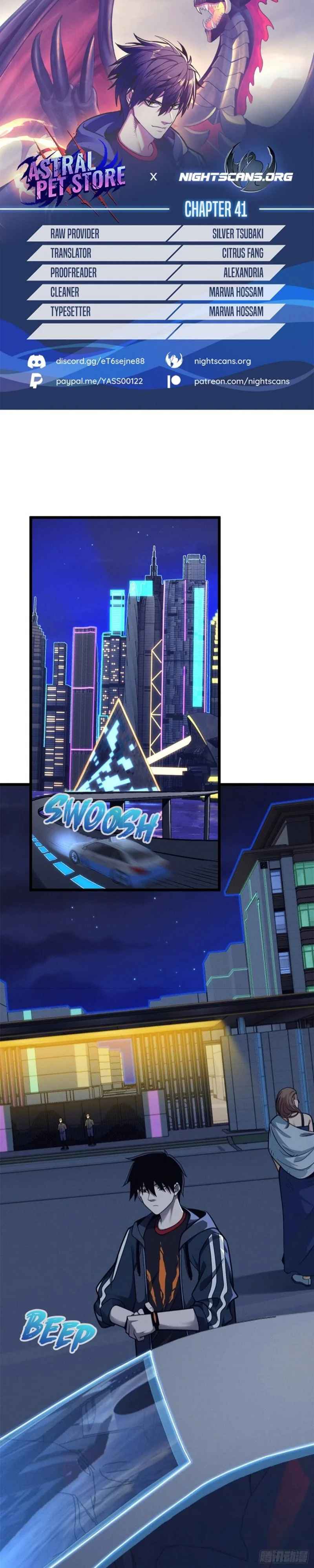 Astral Pet Store Chapter 41 page 1