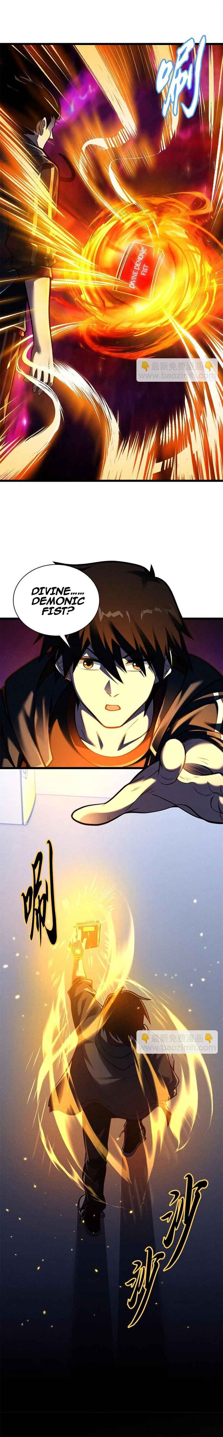 Astral Pet Store Chapter 50 page 8