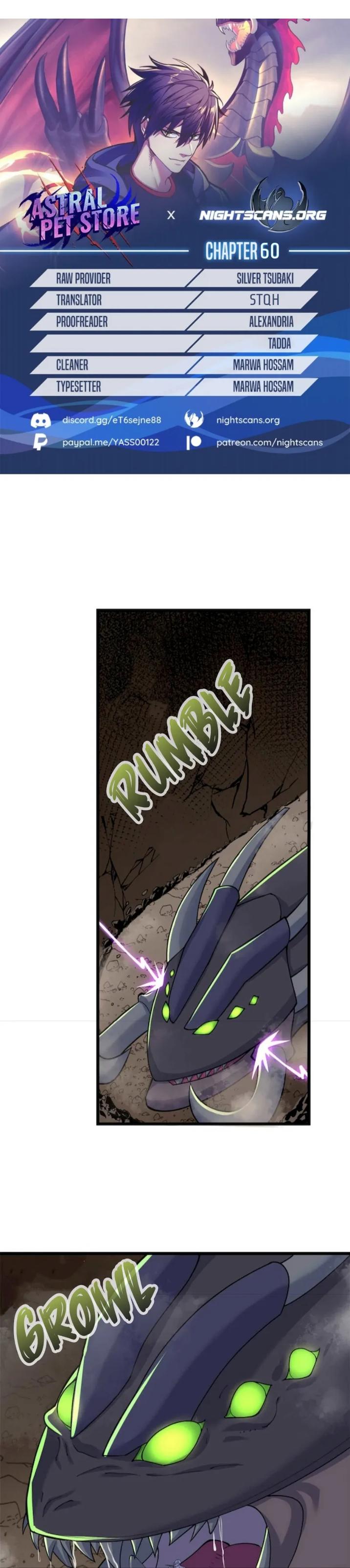 Astral Pet Store Chapter 60 page 1