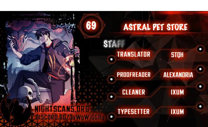 Astral Pet Store Chapter 69 page 1
