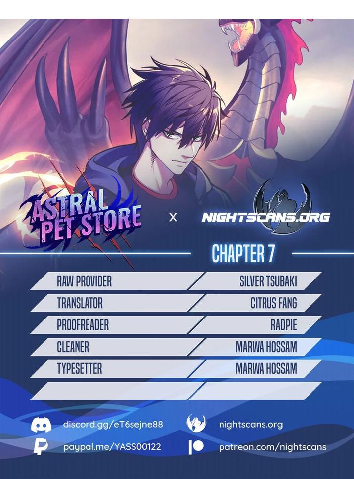 Astral Pet Store Chapter 7 page 1