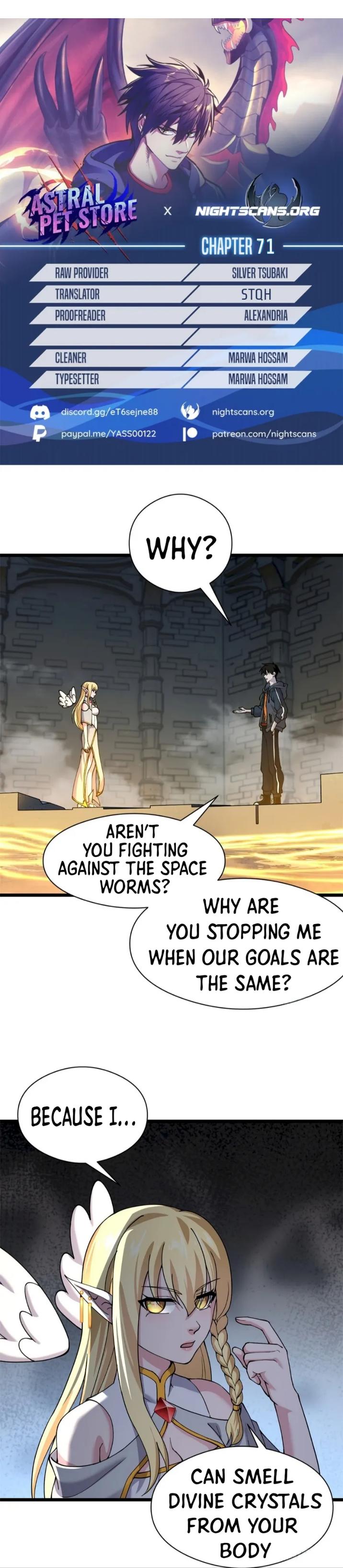 Astral Pet Store Chapter 71 page 1