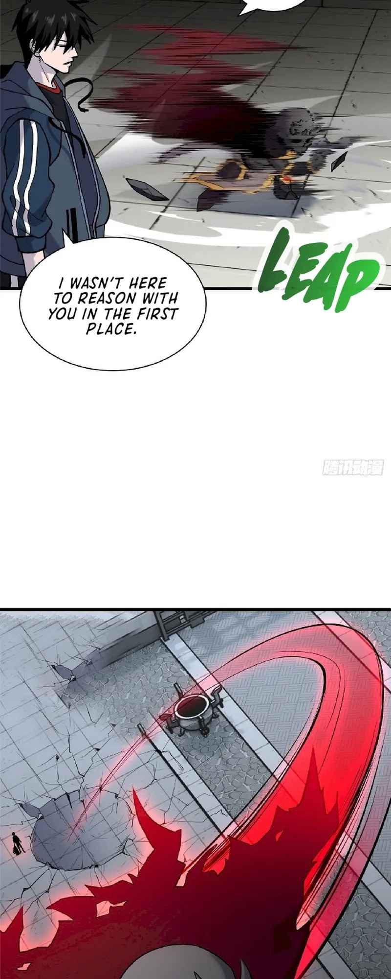 Astral Pet Store Chapter 74 page 18