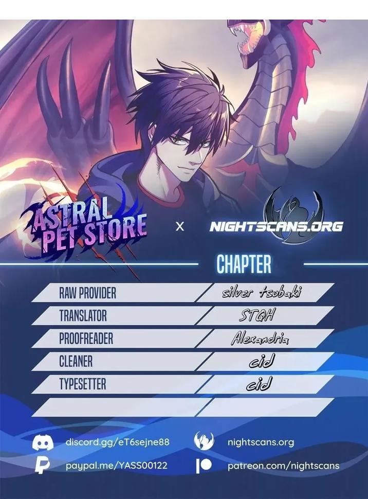 Astral Pet Store Chapter 75 page 1