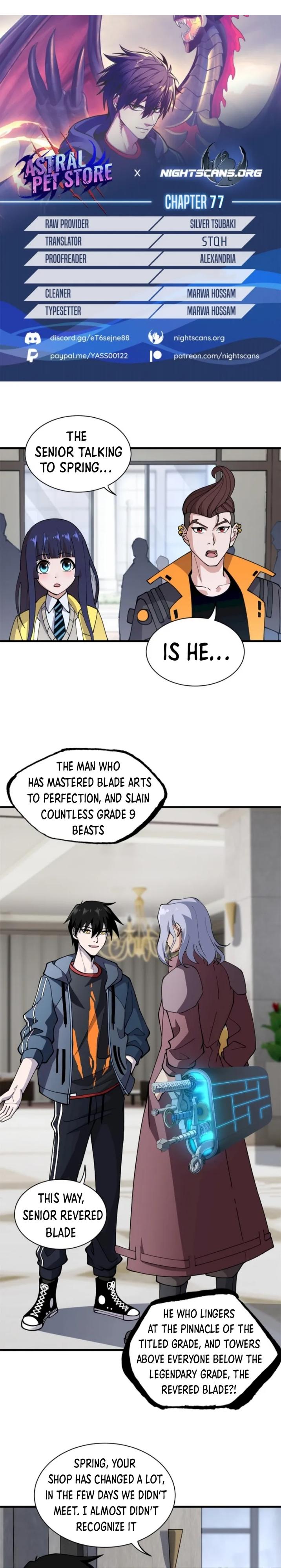 Astral Pet Store Chapter 77 page 1