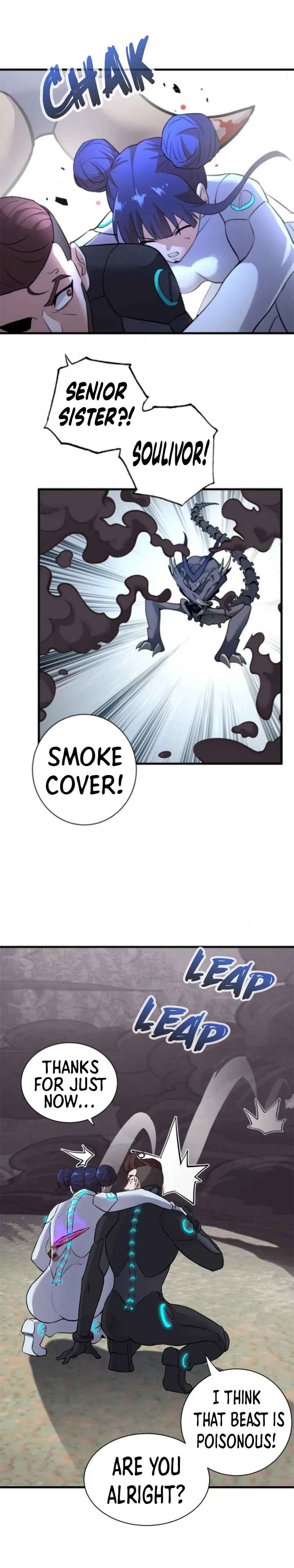 Astral Pet Store Chapter 77 page 22
