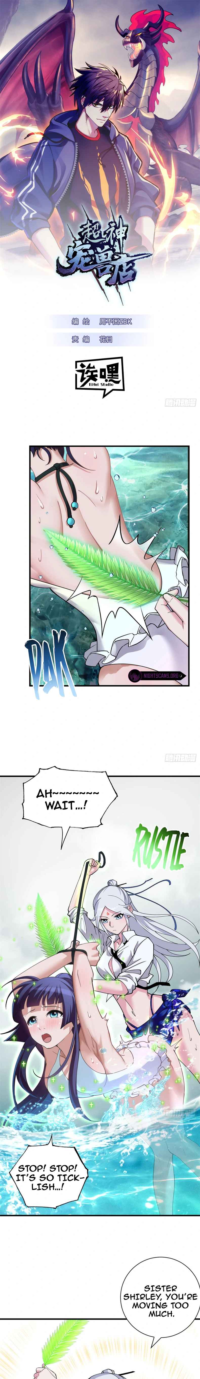 Astral Pet Store Chapter 82 page 2