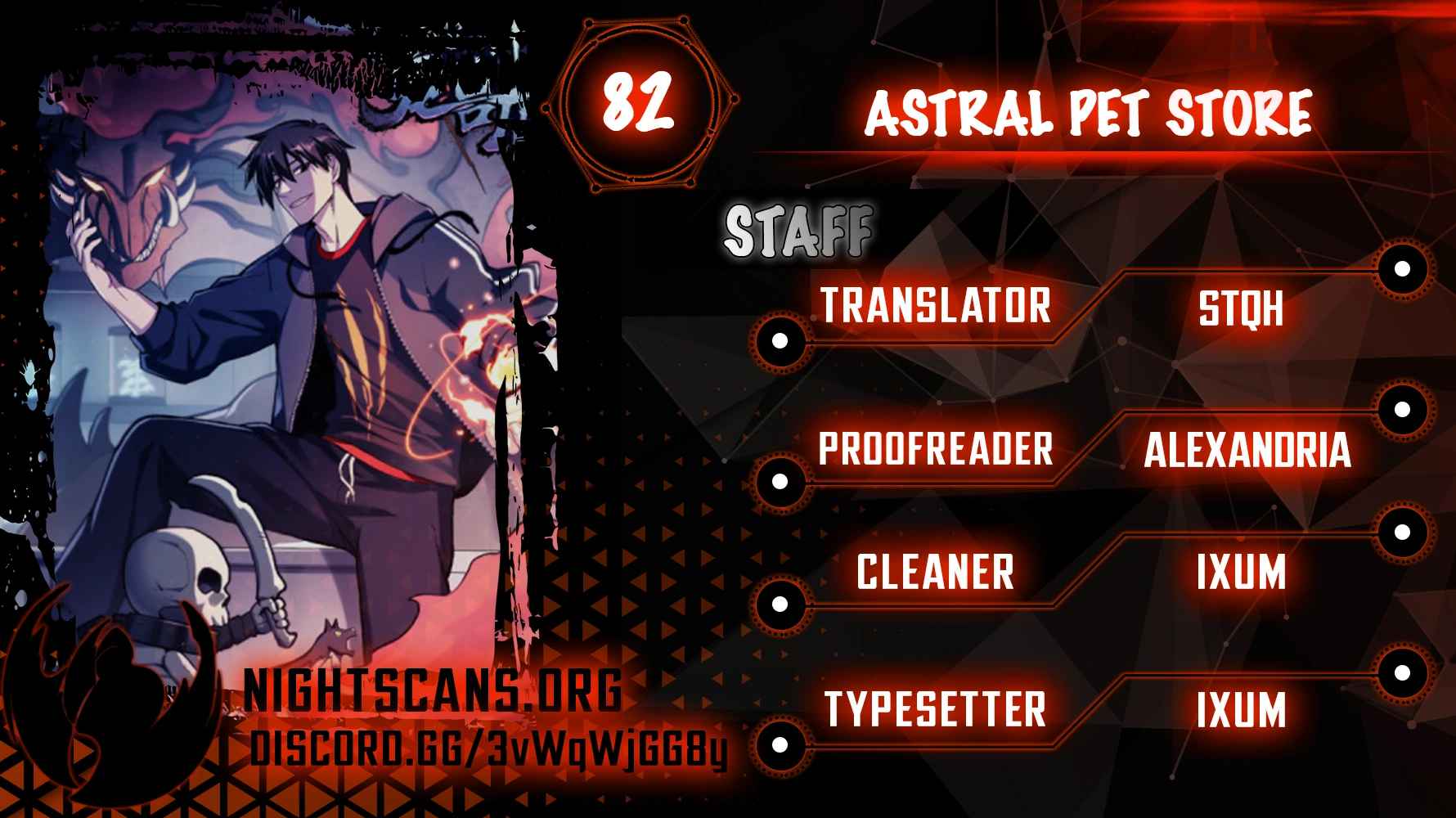 Astral Pet Store Chapter 82 page 1