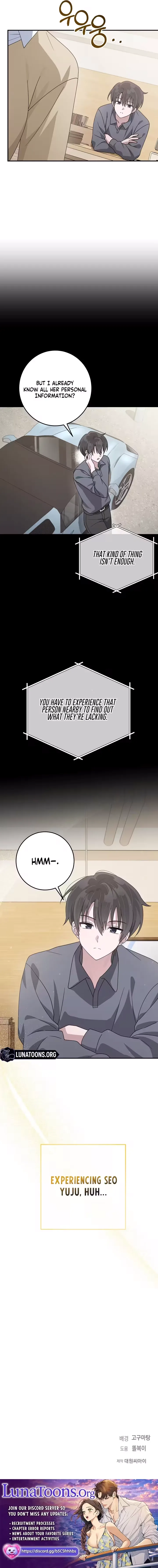At the End of Resentment, Pure Love Remains Chapter 1 page 15