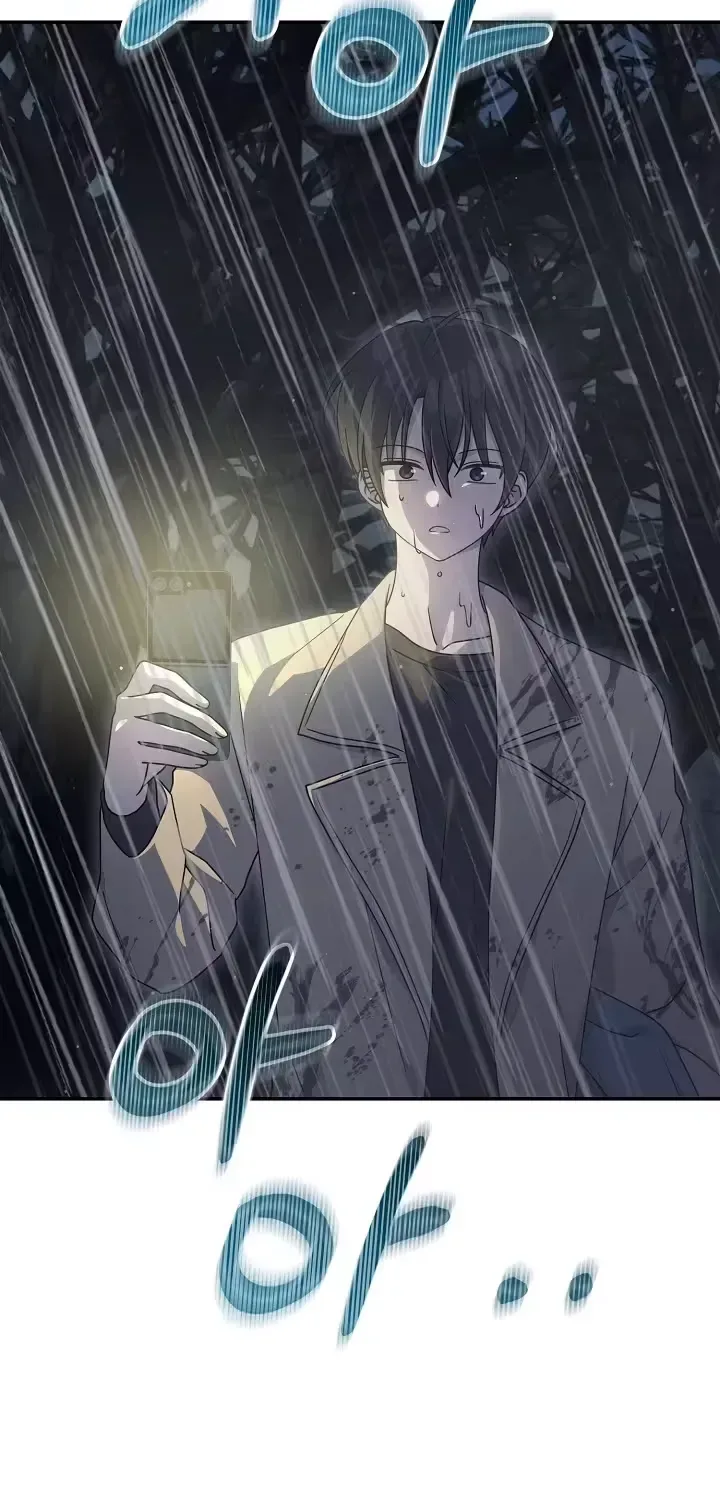 At the End of Resentment, Pure Love Remains Chapter 14 page 3