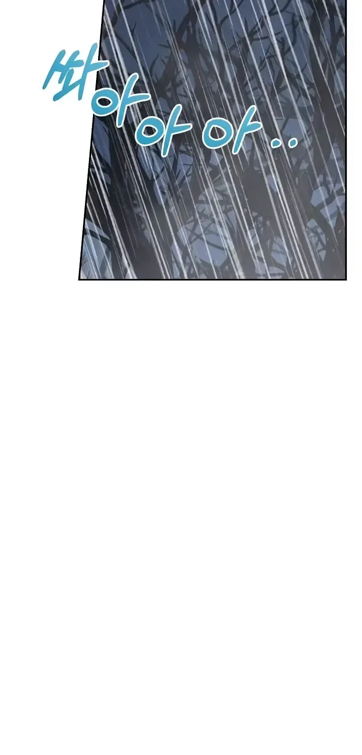 At the End of Resentment, Pure Love Remains Chapter 14 page 6