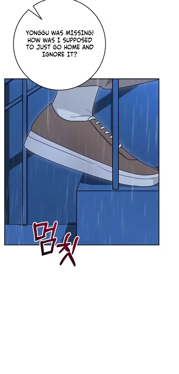 At the End of Resentment, Pure Love Remains Chapter 14 page 25