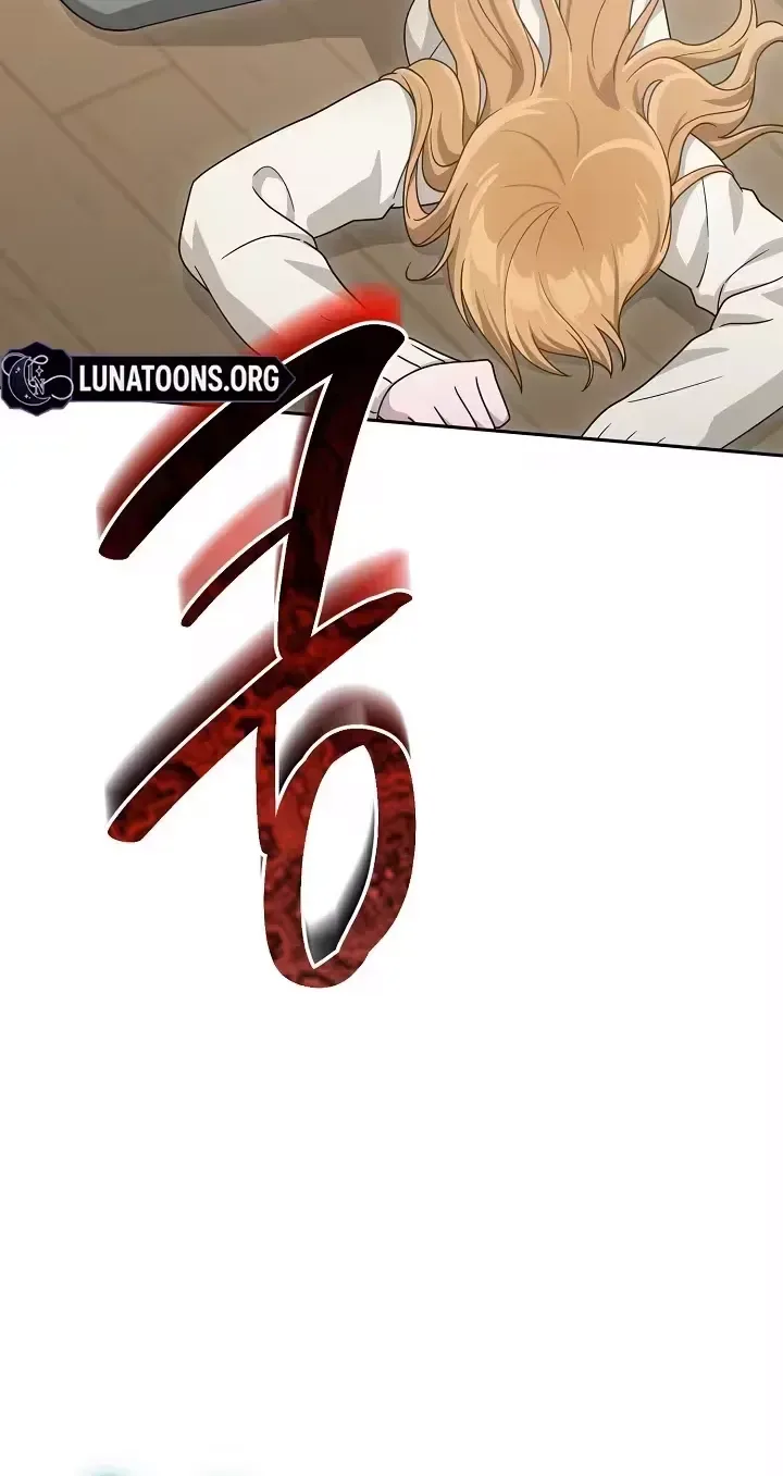 At the End of Resentment, Pure Love Remains Chapter 14 page 50