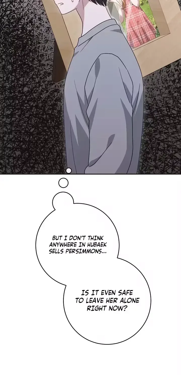 At the End of Resentment, Pure Love Remains Chapter 14 page 85