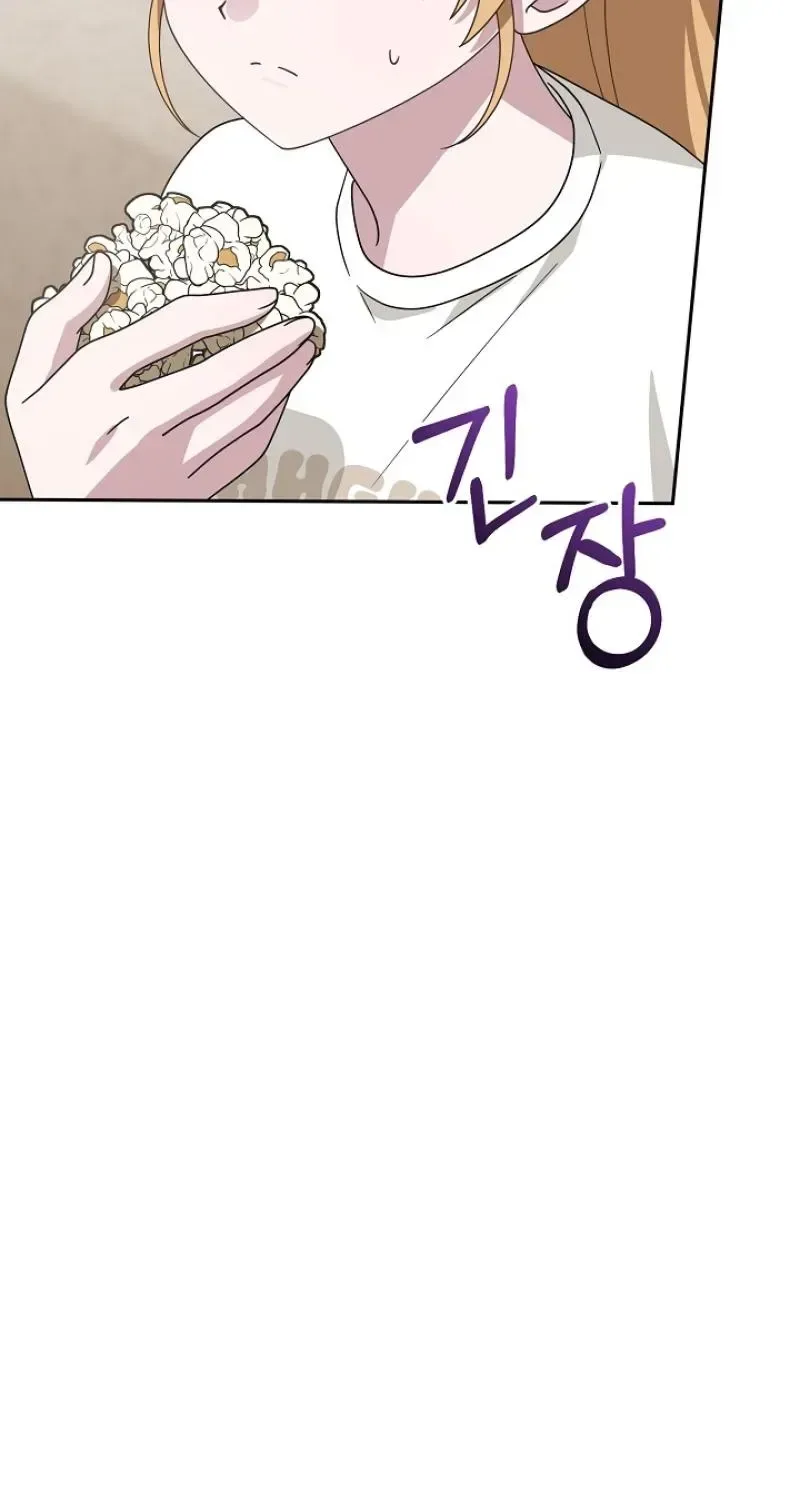At the End of Resentment, Pure Love Remains Chapter 16 page 43