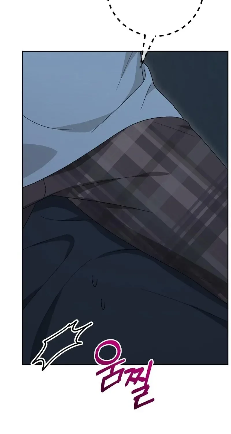 At the End of Resentment, Pure Love Remains Chapter 16 page 85