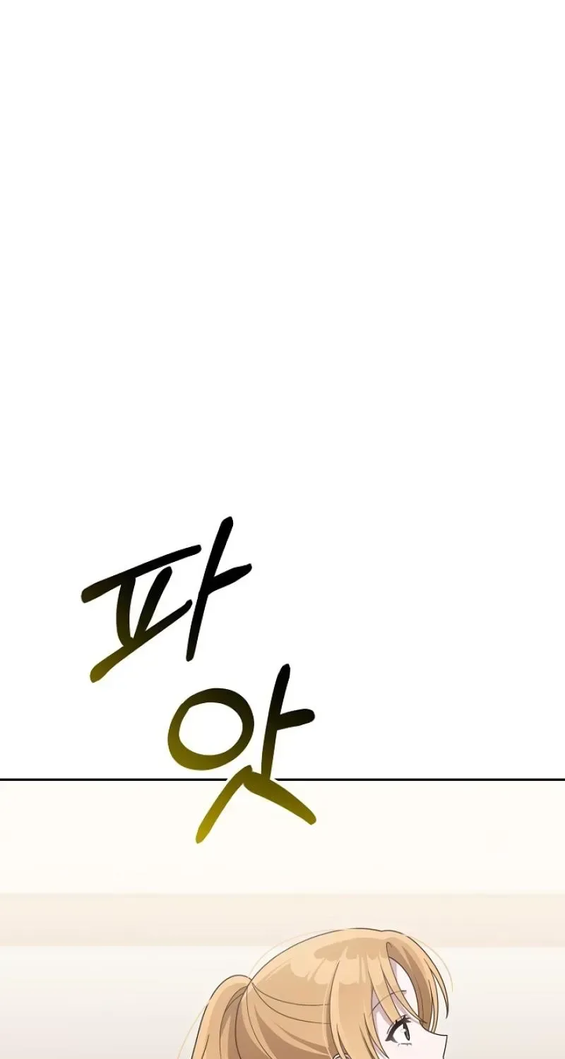 At the End of Resentment, Pure Love Remains Chapter 16 page 87