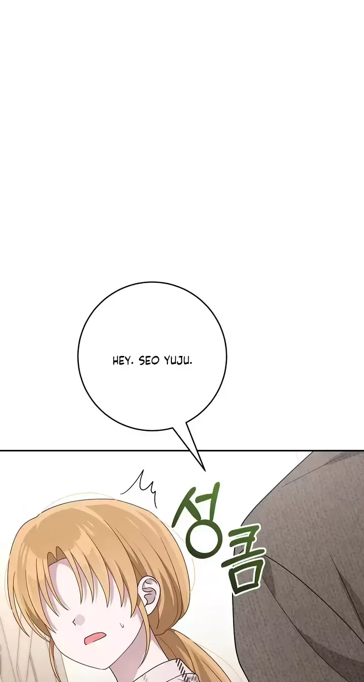 At the End of Resentment, Pure Love Remains Chapter 19 page 23