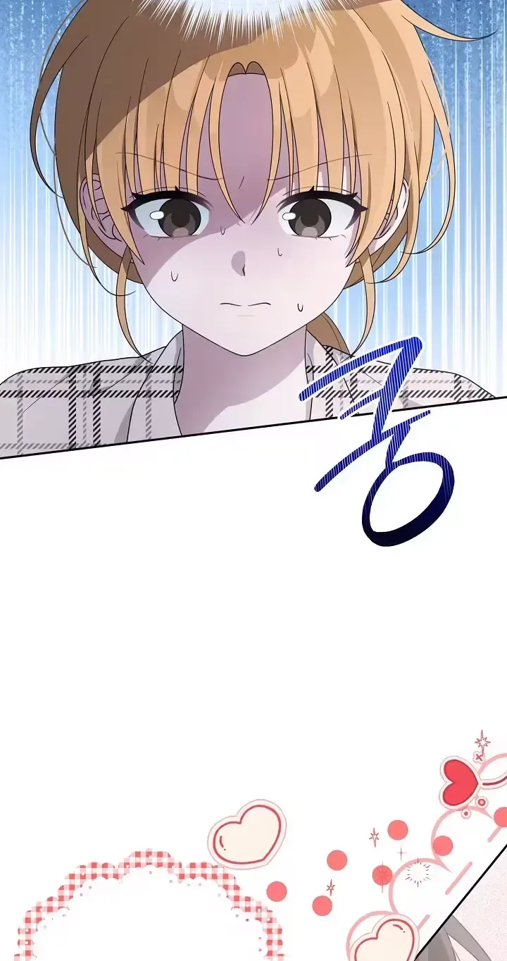 At the End of Resentment, Pure Love Remains Chapter 19 page 19