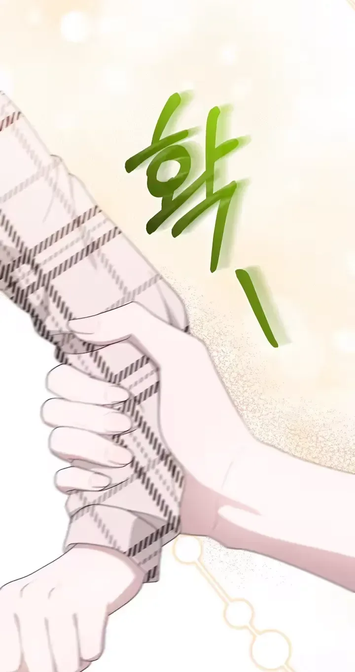 At the End of Resentment, Pure Love Remains Chapter 19 page 48