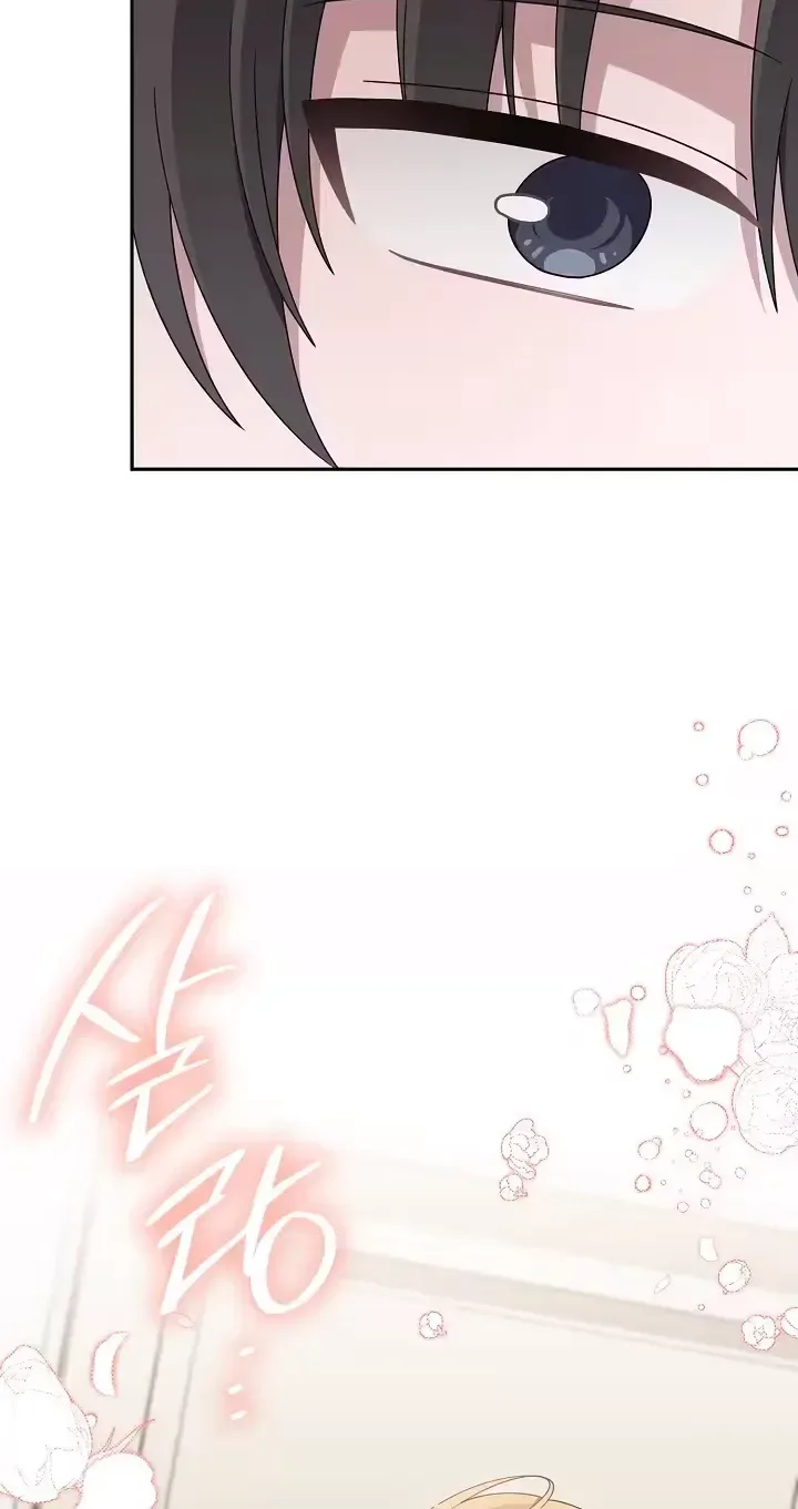 At the End of Resentment, Pure Love Remains Chapter 19 page 66
