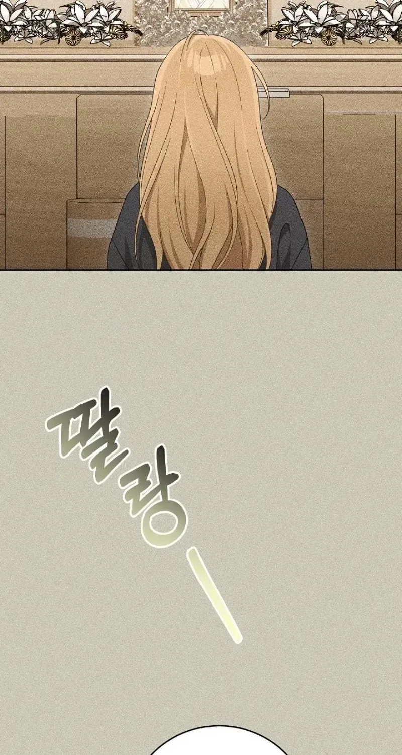 At the End of Resentment, Pure Love Remains Chapter 20 page 29