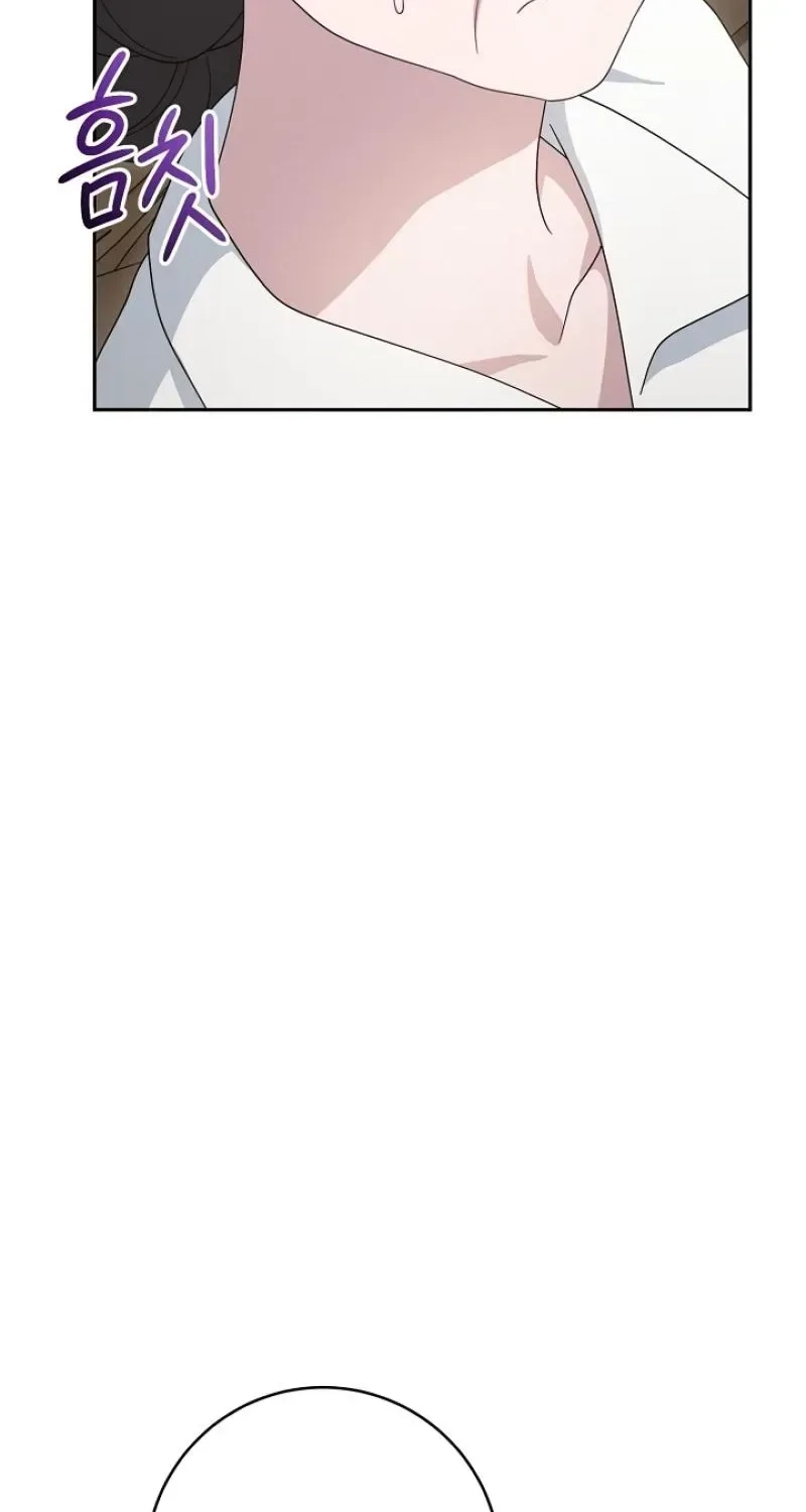 At the End of Resentment, Pure Love Remains Chapter 20 page 61