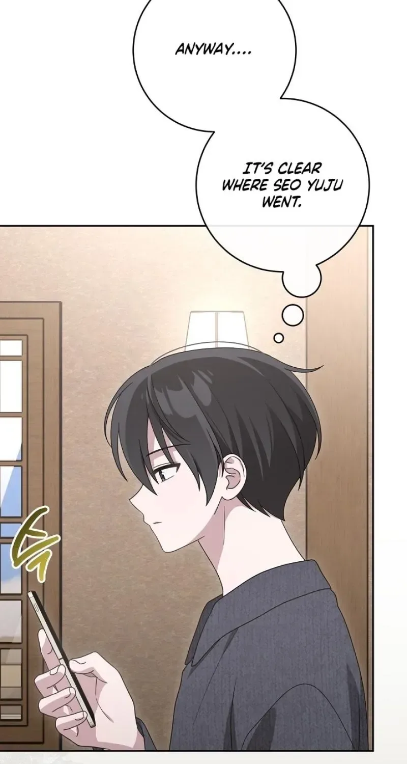 At the End of Resentment, Pure Love Remains Chapter 20 page 118