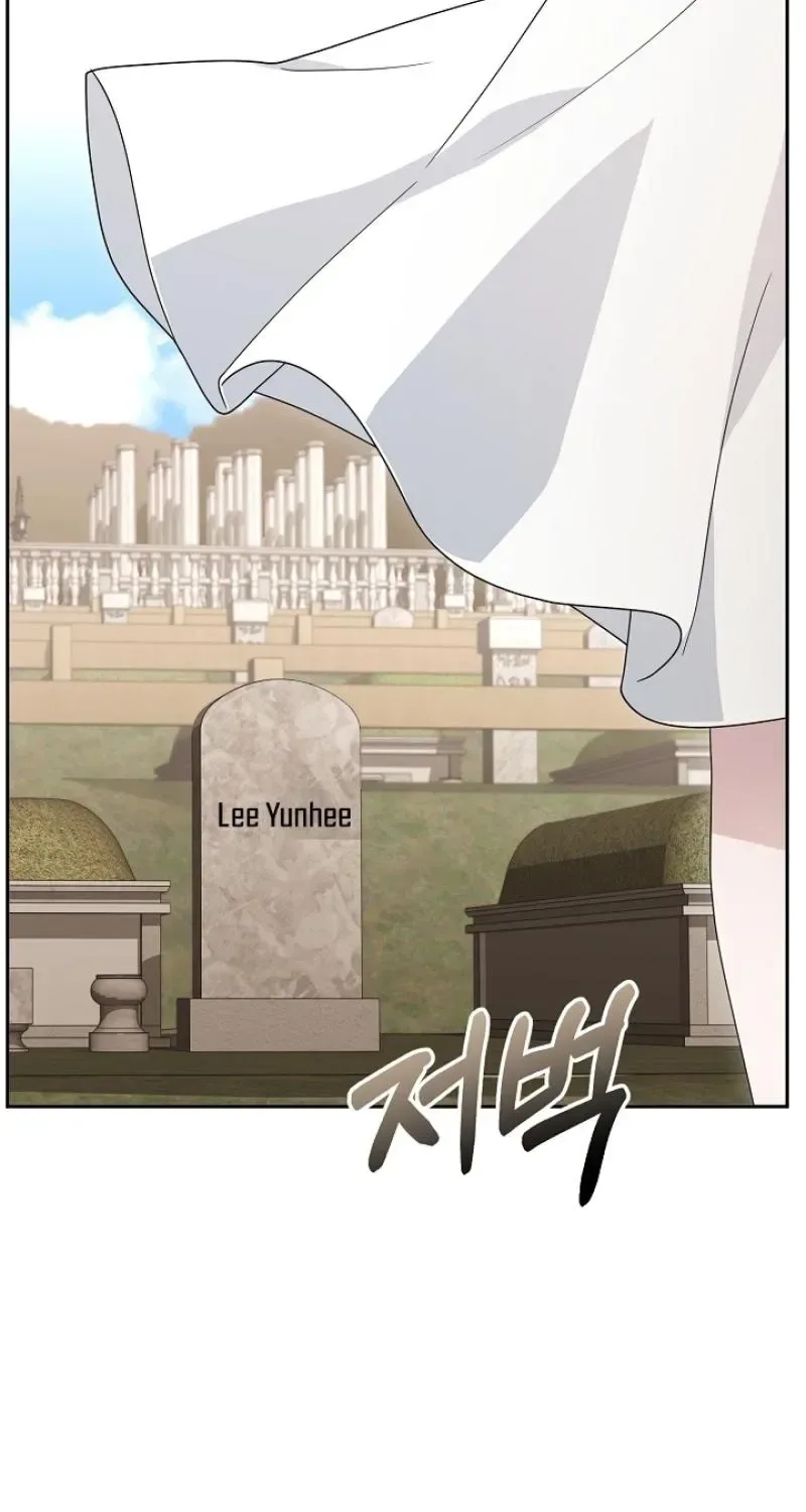 At the End of Resentment, Pure Love Remains Chapter 20 page 126