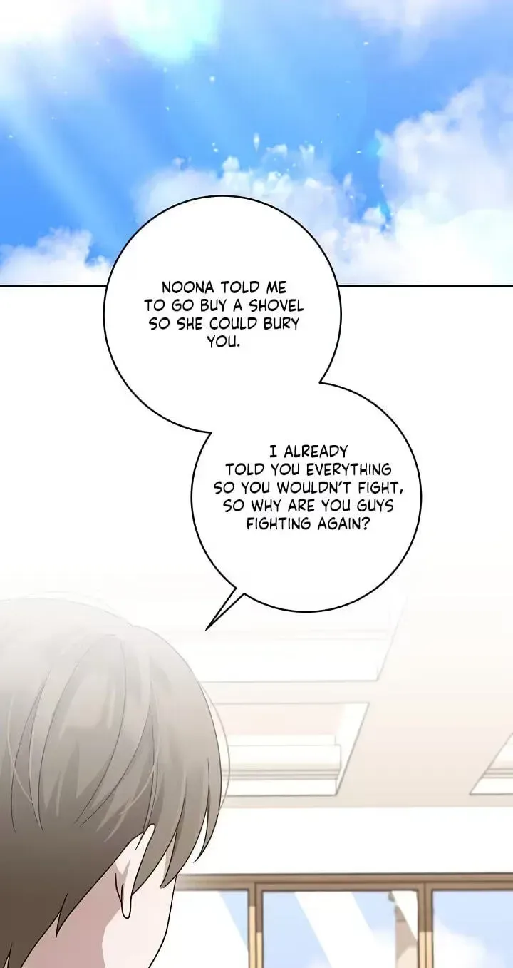 At the End of Resentment, Pure Love Remains Chapter 21 page 75