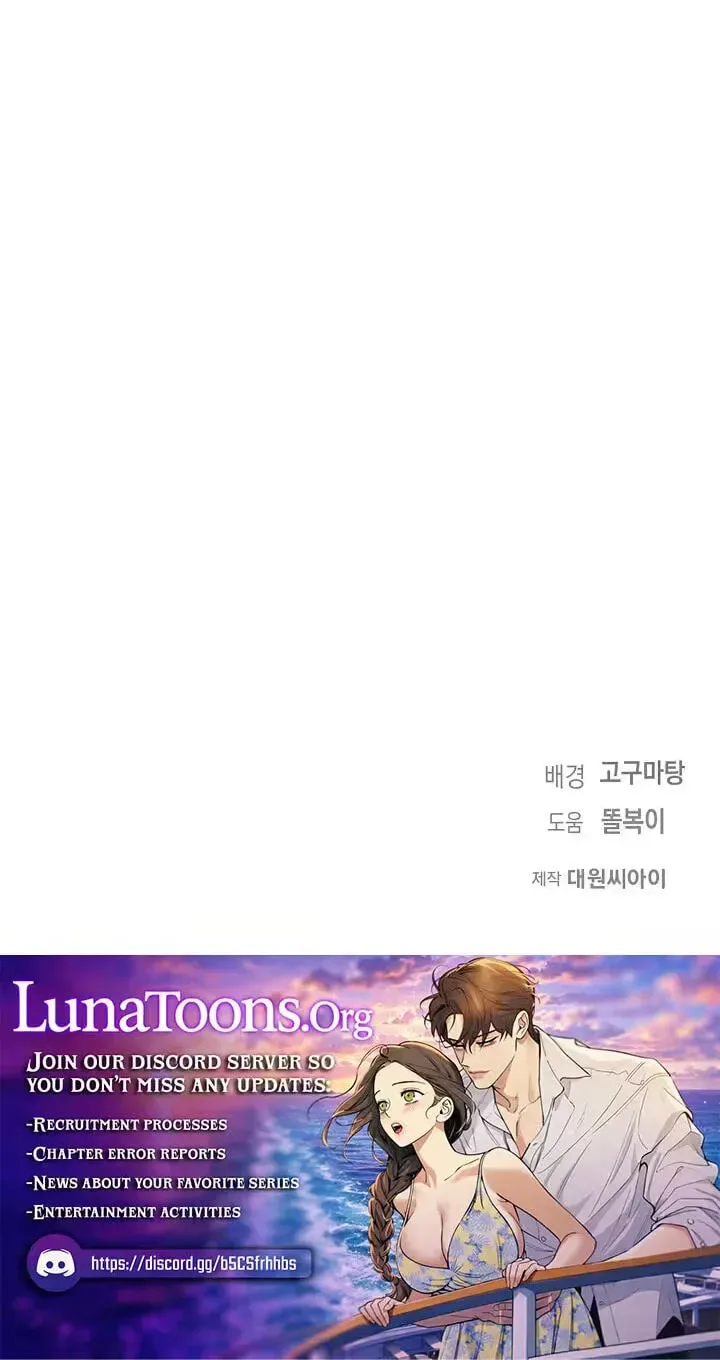 At the End of Resentment, Pure Love Remains Chapter 21 page 87