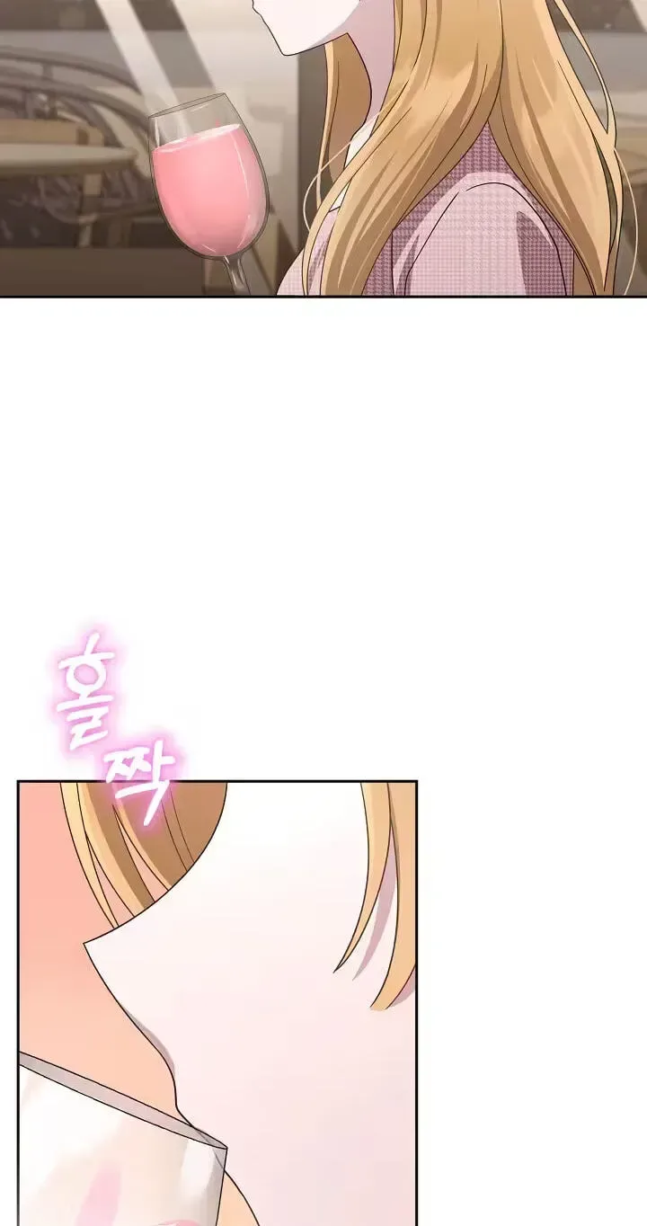 At the End of Resentment, Pure Love Remains Chapter 22 page 54
