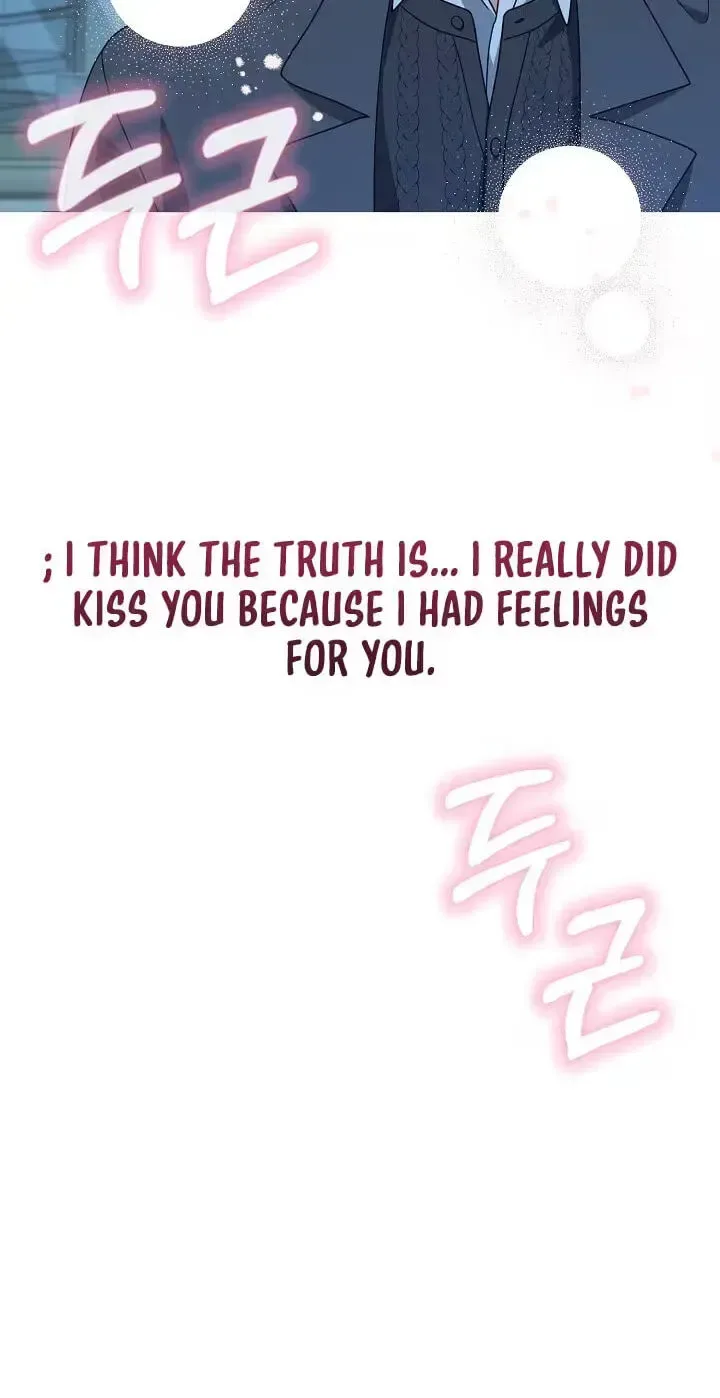 At the End of Resentment, Pure Love Remains Chapter 22 page 73