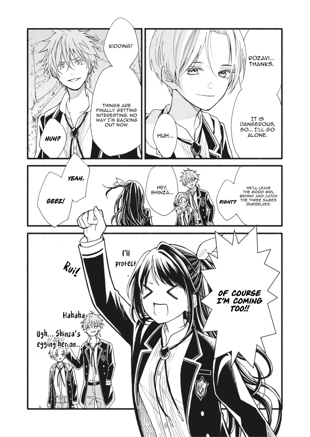At the End of Resentment, Pure Love Remains Chapter 29 page 12