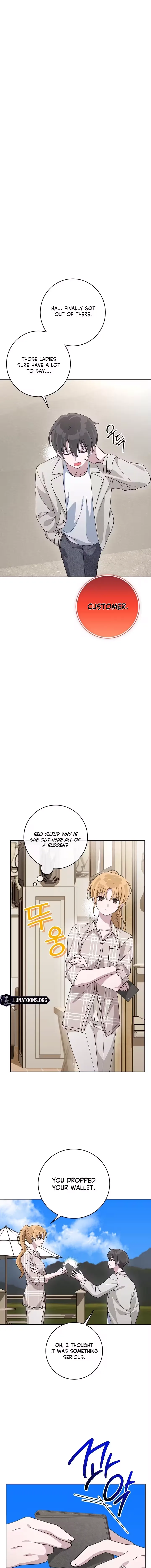 At the End of Resentment, Pure Love Remains Chapter 3 page 11